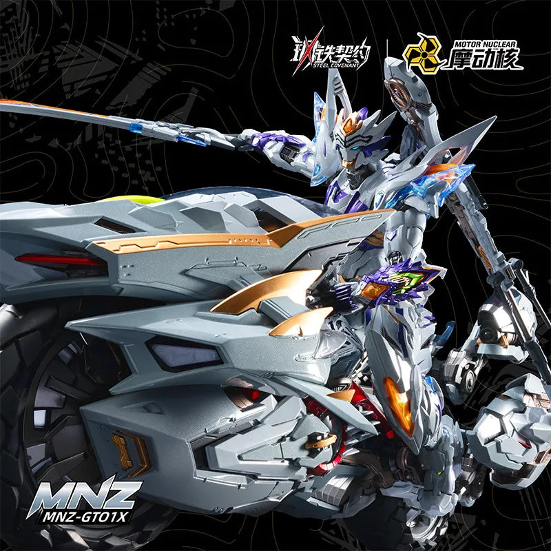Motor Nuclear Alloy Finished Product Battle Armor White Tiger Tiger Shark Motorcycle Set MNZ-GT01X Assembly Model Kit Figure