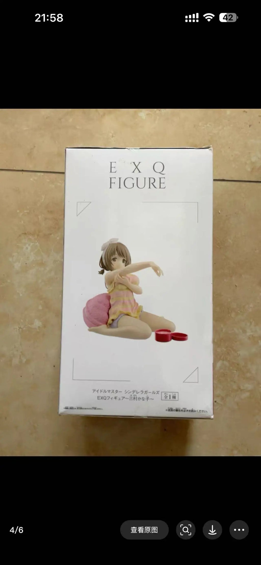 BANDAI Original EXQ THE IDOLM@STER Cinderella Girl Mimura Kanako Hand-made Action Figure Finished Product Model Toys