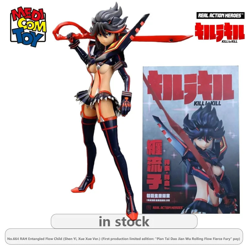 Medicom Toy Original REAL ACTION HEROES KILL La KILL Series Matoi Ryuuko\Ghost Dragon Courtyard Moon Action Figure Model Toys