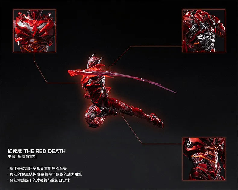 New INART Batman The Red Death Action Figure MAG-C001  1/12 Dark Nights Metal The Flash Comic Bruce Wayne Toy Gift