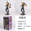 30cm Jojo'S Bizarre Adventure Joseph Joestar Anime Figure Pvc Two Heads desktop Decoration Collection Birthday Gifts Toys