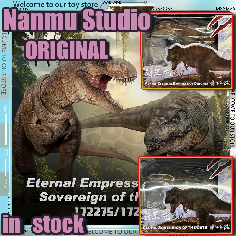 In Stock Nanmu Studio Tyrannosaurus Rex 3.0 Action Figure Nanmu Jurassic Tyrannosaurus Dinosaur Collection Models Toy Gift