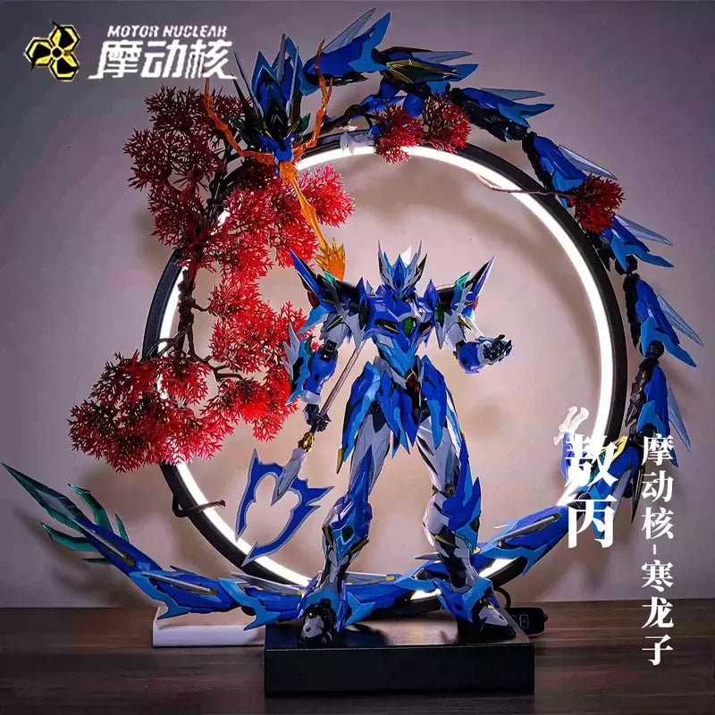Motor Nuclear Mnp Xh03 Assembly Model Kits Anime Action Figures Abs Alloy Material Collectible Gifts For Adult Collectors
