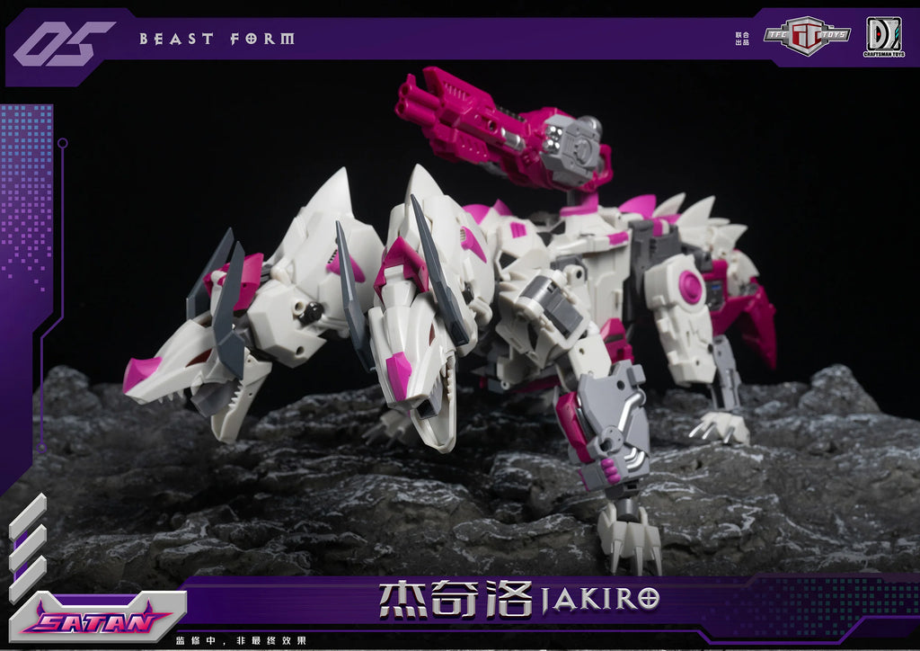 TFC Transformation Satan S05 S-05 Jakiro Hun-Grrr Abominus The Last Member Action Figure Robot Fan Hobbies