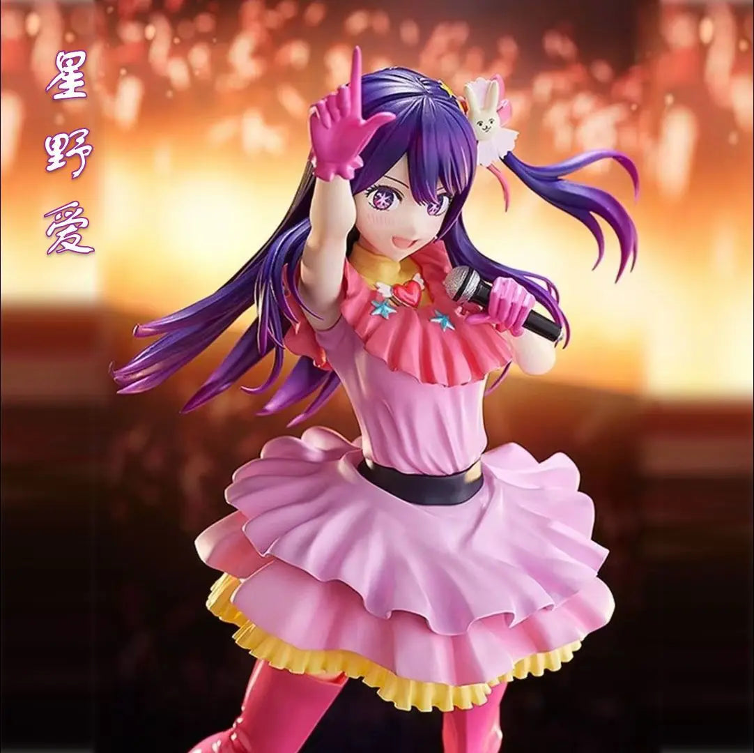20 см OSHI NO KO Аниме момиче фигурки Hoshino Ai анимационни екшън фигурки статуя сладка кола декорация кукла модел детски играчки фенове подарък