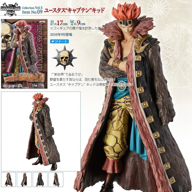 Banpresto One Piece Genuine Dxf Great Route Luffy Sauron Sanji Group Jingpin Figure Birthday Gift