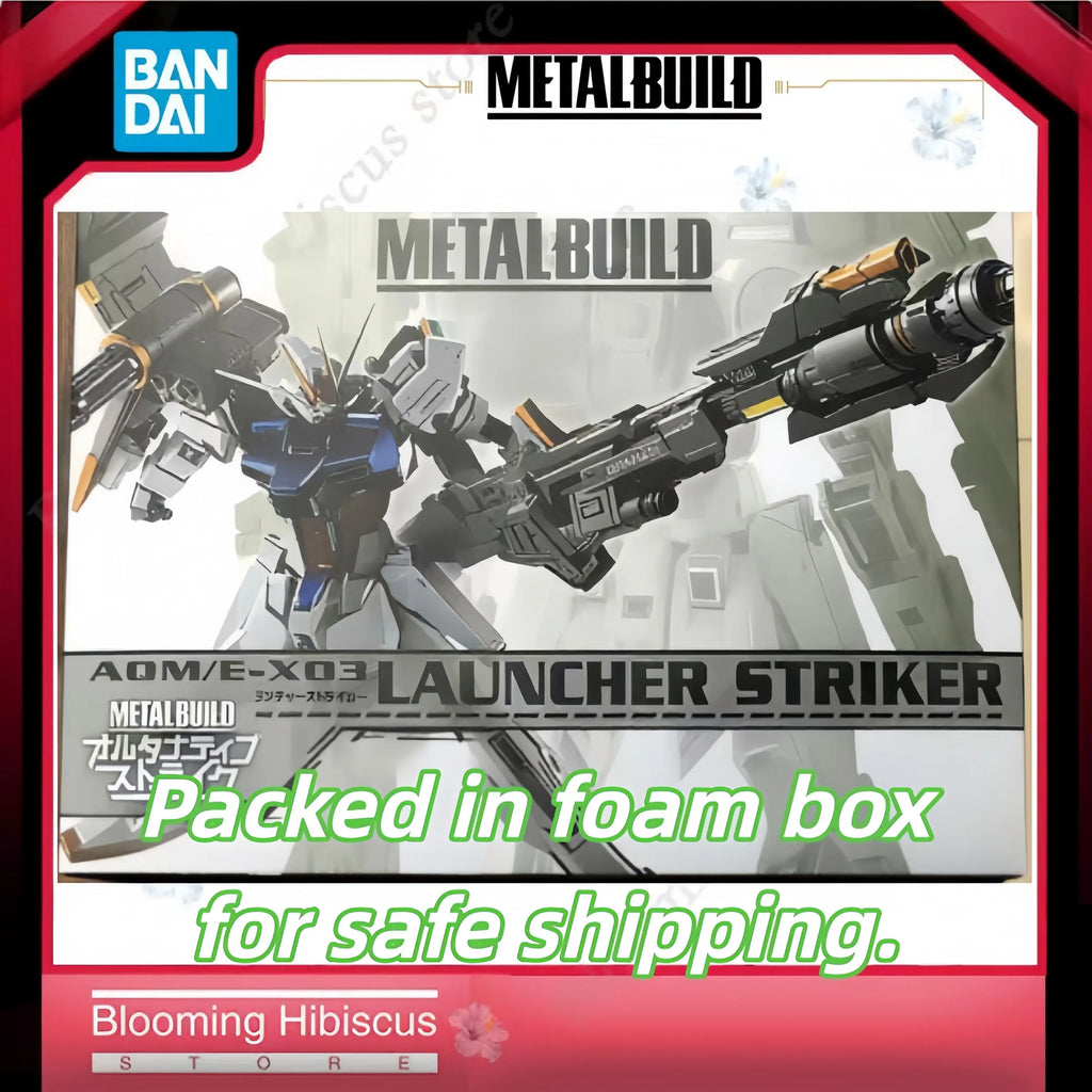 Bandai MB Sword Striker & Launcher Striker Set for Strike Gundam - Tamashii Web Shop Limited Action Figure Accessory Collectible