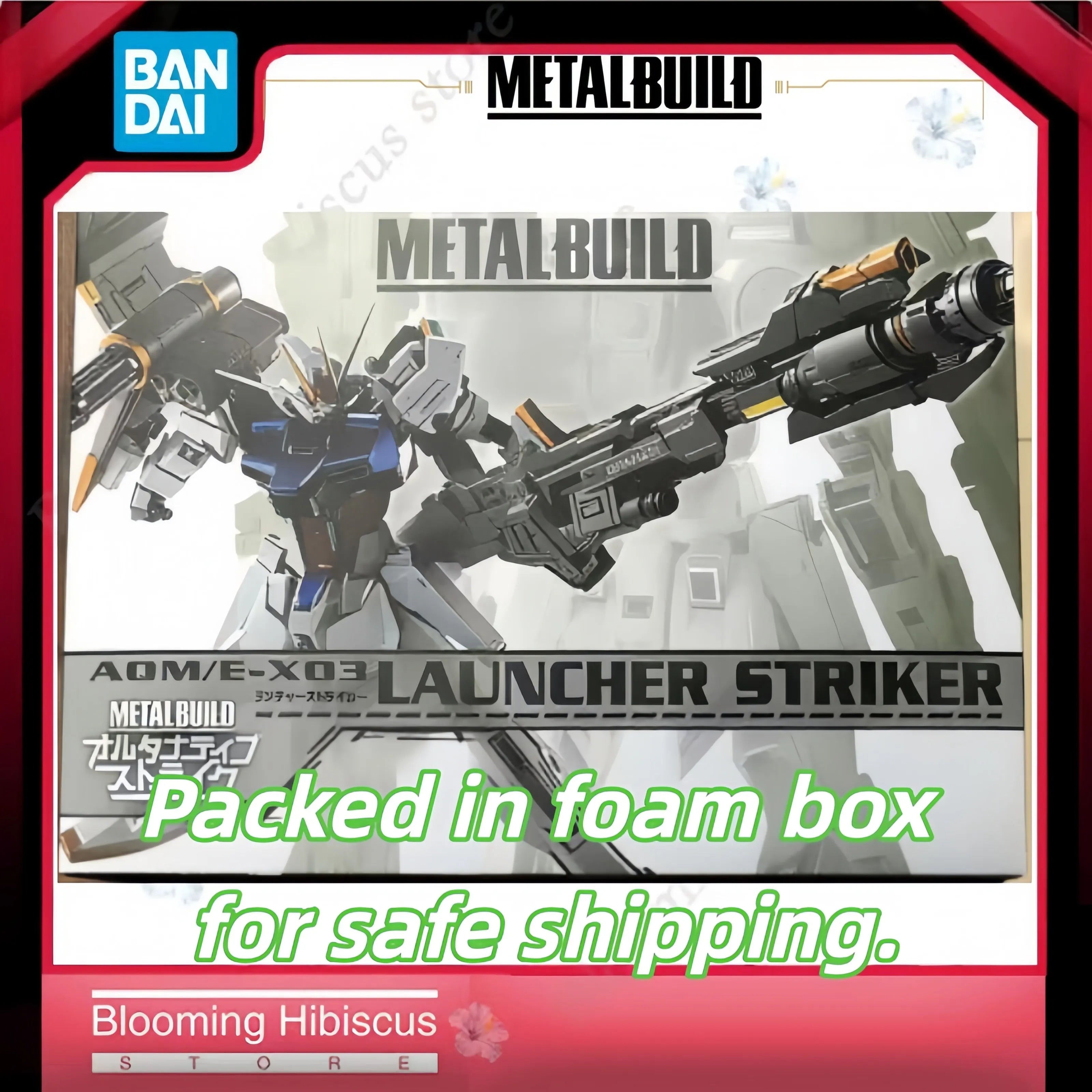 Bandai MB Sword Striker & Launcher Striker Set for Strike Gundam - Tamashii Web Shop Limited Action Figure Accessory Collectible