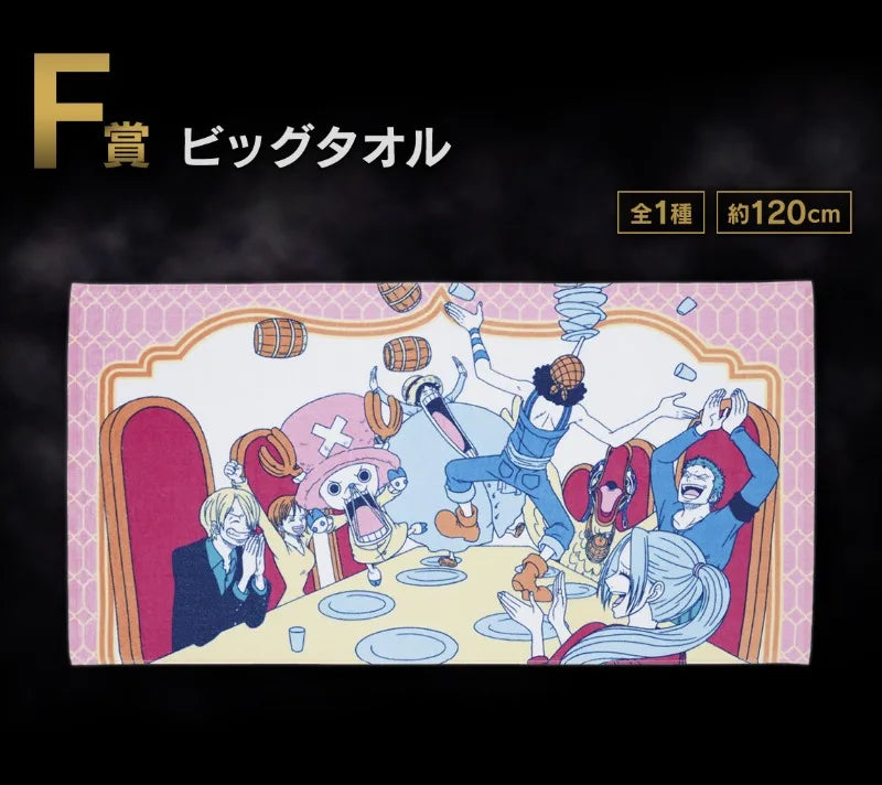 Bandai Genuine Ichiban ONE PIECE Anime Figure Monkey D. Luffy Enel Action Toys for Boys Girls Christmas Gift Collectible Model