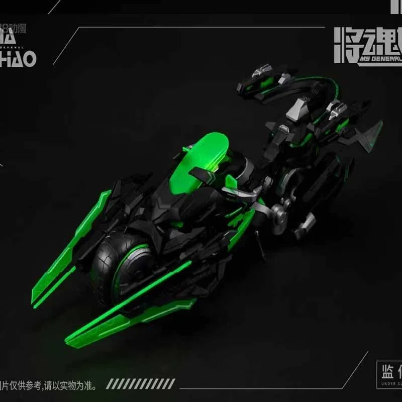 MECHA PIG  Original Model Kit  MS GENERRL  Ma Chao - Qiang Liang Anime Action Figure Assembly Model Toy for Boys Girls Foam Box