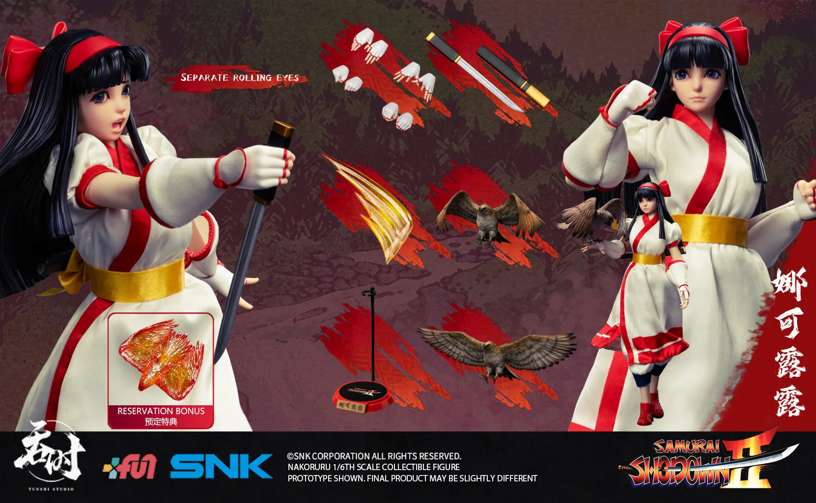 In Stock TUNSHI STUDIO Nakoruru Model Toys 1/6TH SCALE COLLECTIBLE FIGURE Samurai Shodown