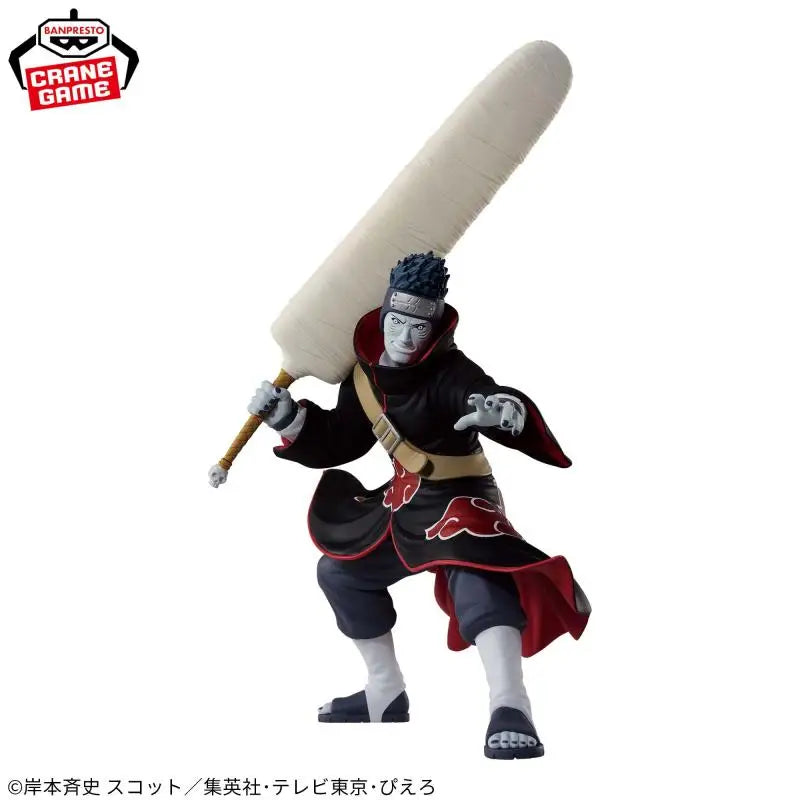 Original BANDAI Banpresto Naruto Vibrator Hoshigaki Kisame Anime Character Action Figure Model Toy in Stock Ornaments gift