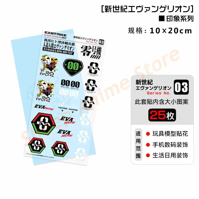 New Asuka Ayanami Rei Anime Stickers Transparent Sticker Pack Cute Phone Case Kawai Laptop Skin Art Supplies