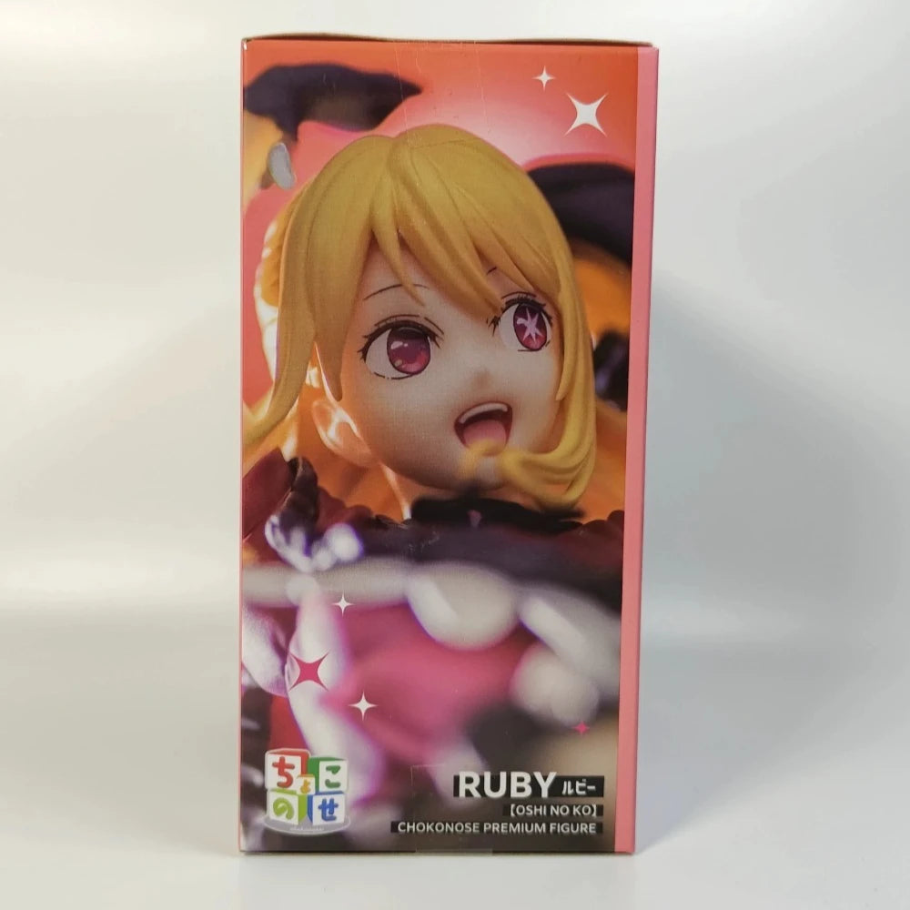 In Stock SEGA Original Genuine PM Premium Figure PM Chokonose Figure Anime OSHI NO KO Ruby 13cm Model Toy Figures Birthday Gift