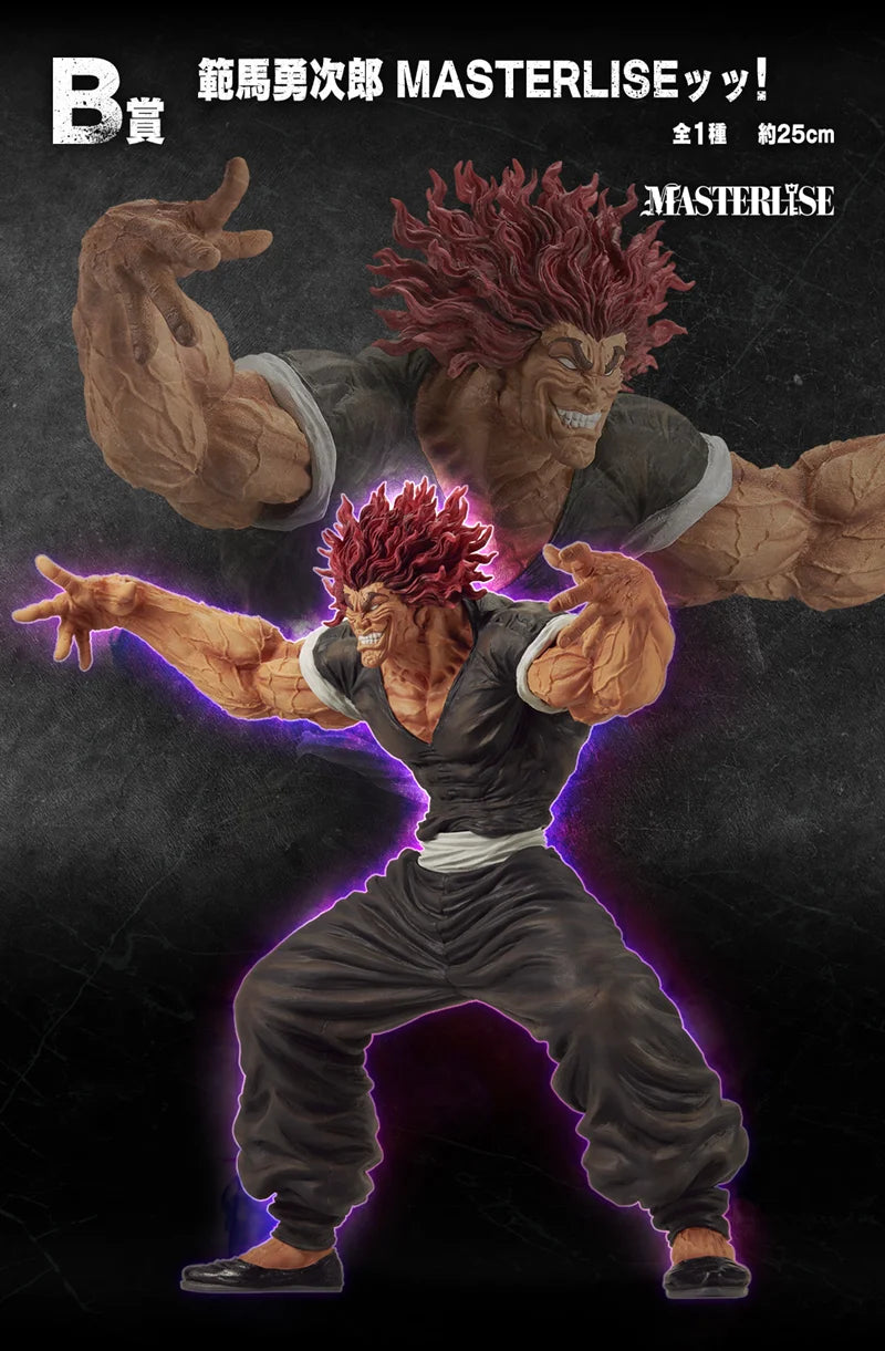 In Stock Original Bandai Spirits Ichiban Kuji  Grappler Baki - Hanma Yujiro Hanma Baki Action Figure Toy