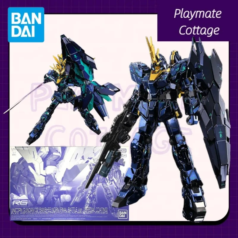 BANDAI Genuine Anime Figure UNICORN GUNDAM 02 BANSHEE NORN (FINAL BATTLE Ver.)(SPECIAL COATING) RX-O[N] Assembled Model Toy