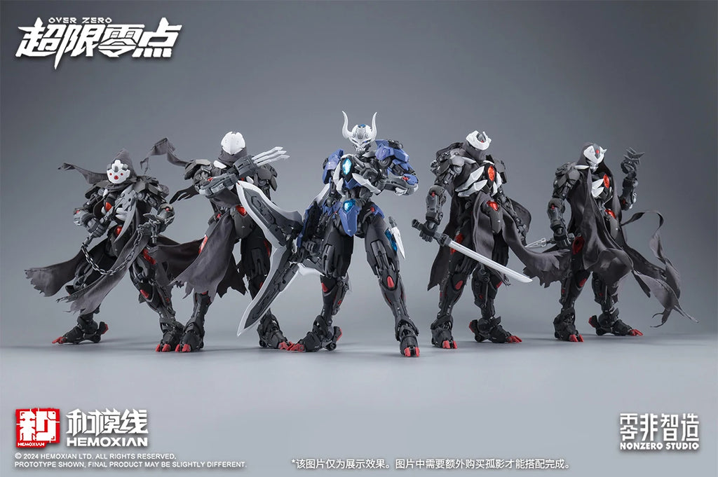 【In Stock】HEMOXIAN LONE SHADOW 1/100 MG NBD-009 NONZERO STUDIO OVER ZERO Assembly Model Kit Action Figure Collectible Toy