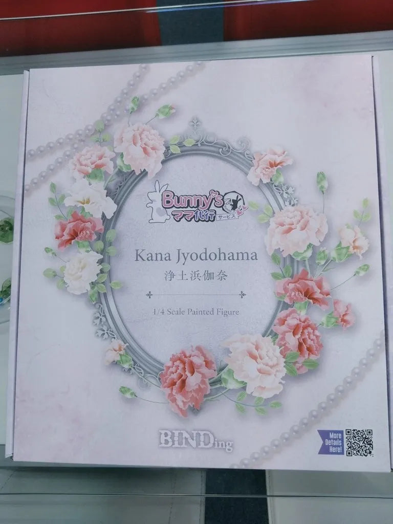 No Bonus Pre-sale Original BINDing Native Bunny's Mom Proxy Service Kana Jyodohama 1/4 Scale Painted Figure Toys Model
