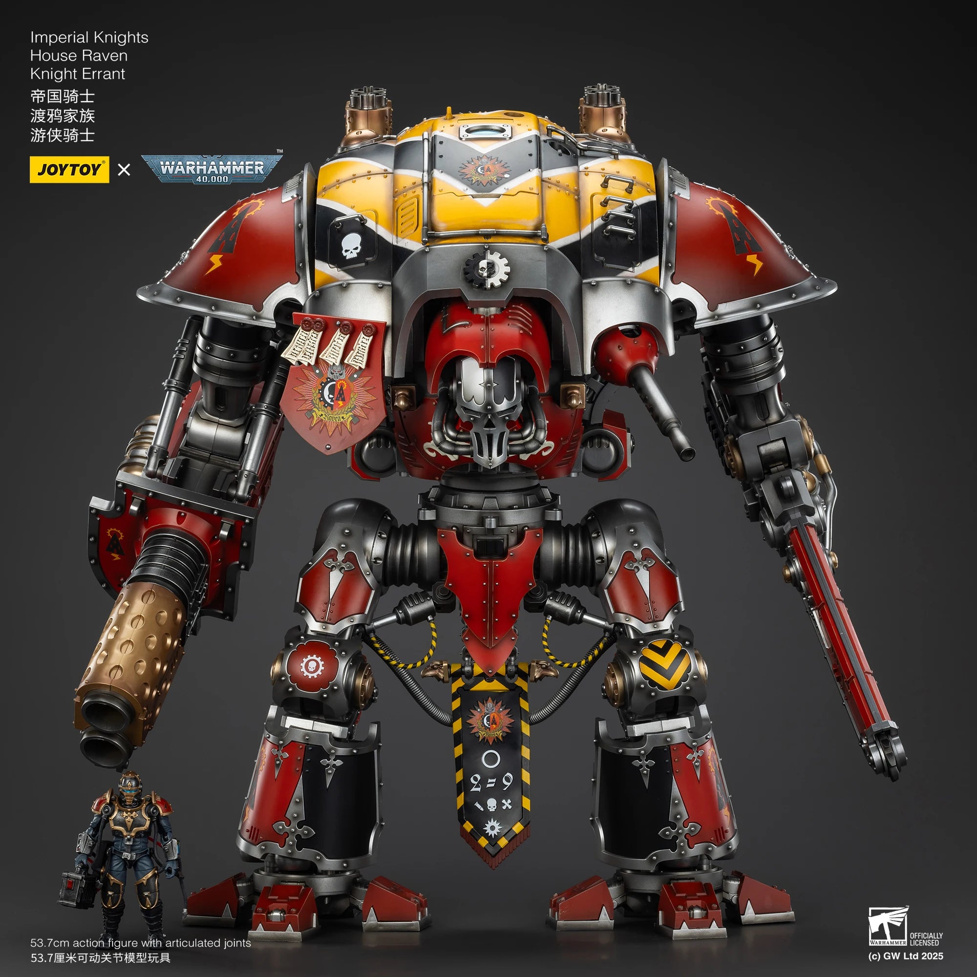 JOYTOY Warhammer 40K 1/18 Imperial Knights House Raven Knight Errant Action Figure 53.7cm Mini Soldier Model For Collection