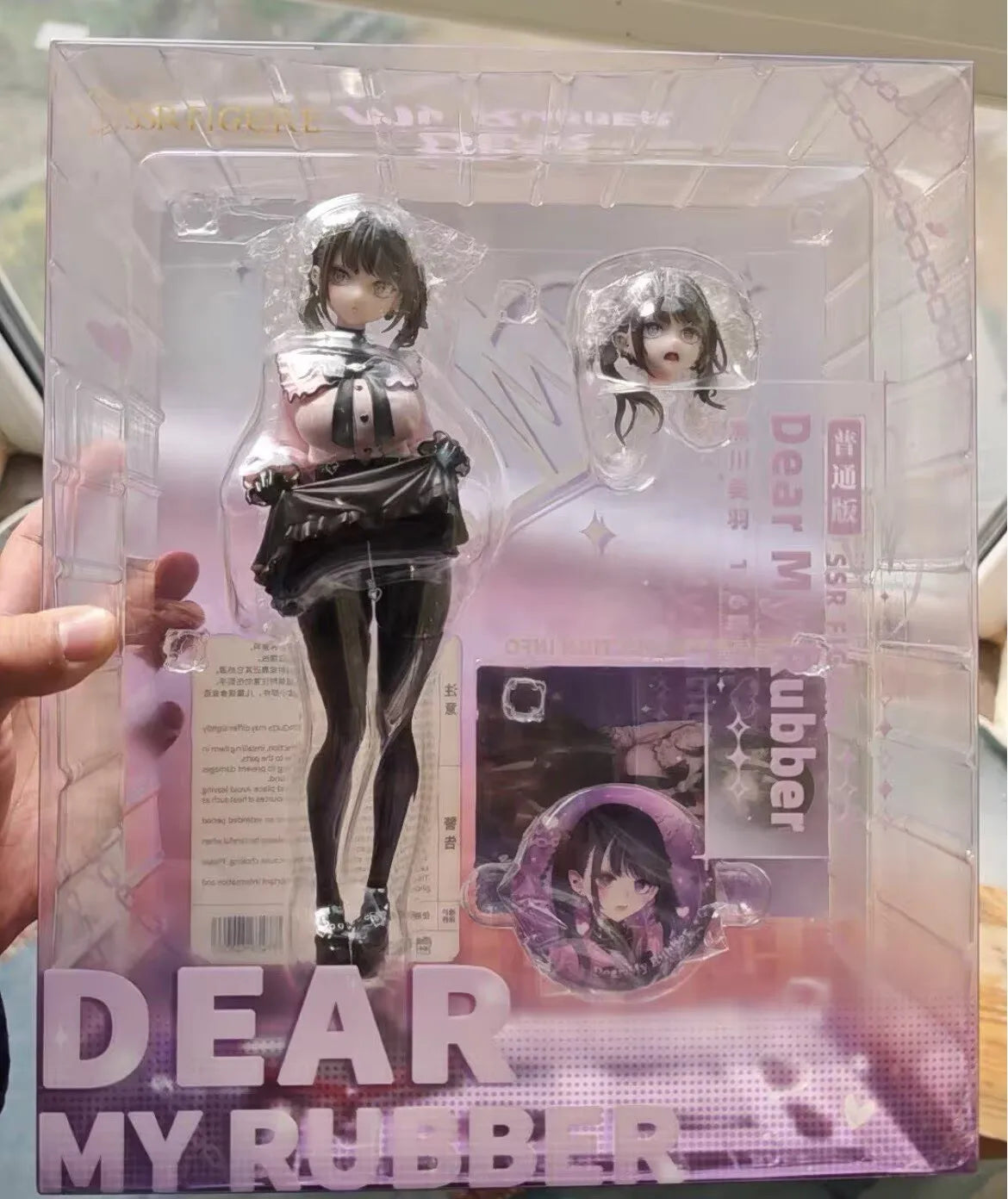 In Stock Ssr Figure Dear My Rubber - Miyu Kurosawa 1/6 Scale Figure