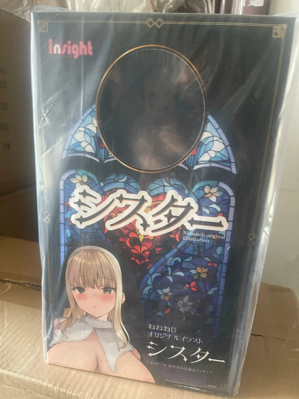 Honkai Star Rail Figures Huang Quan Action Figure Apex Innovation Girls Toy Pvc Collection Game Collect Statue Model Toy Gift