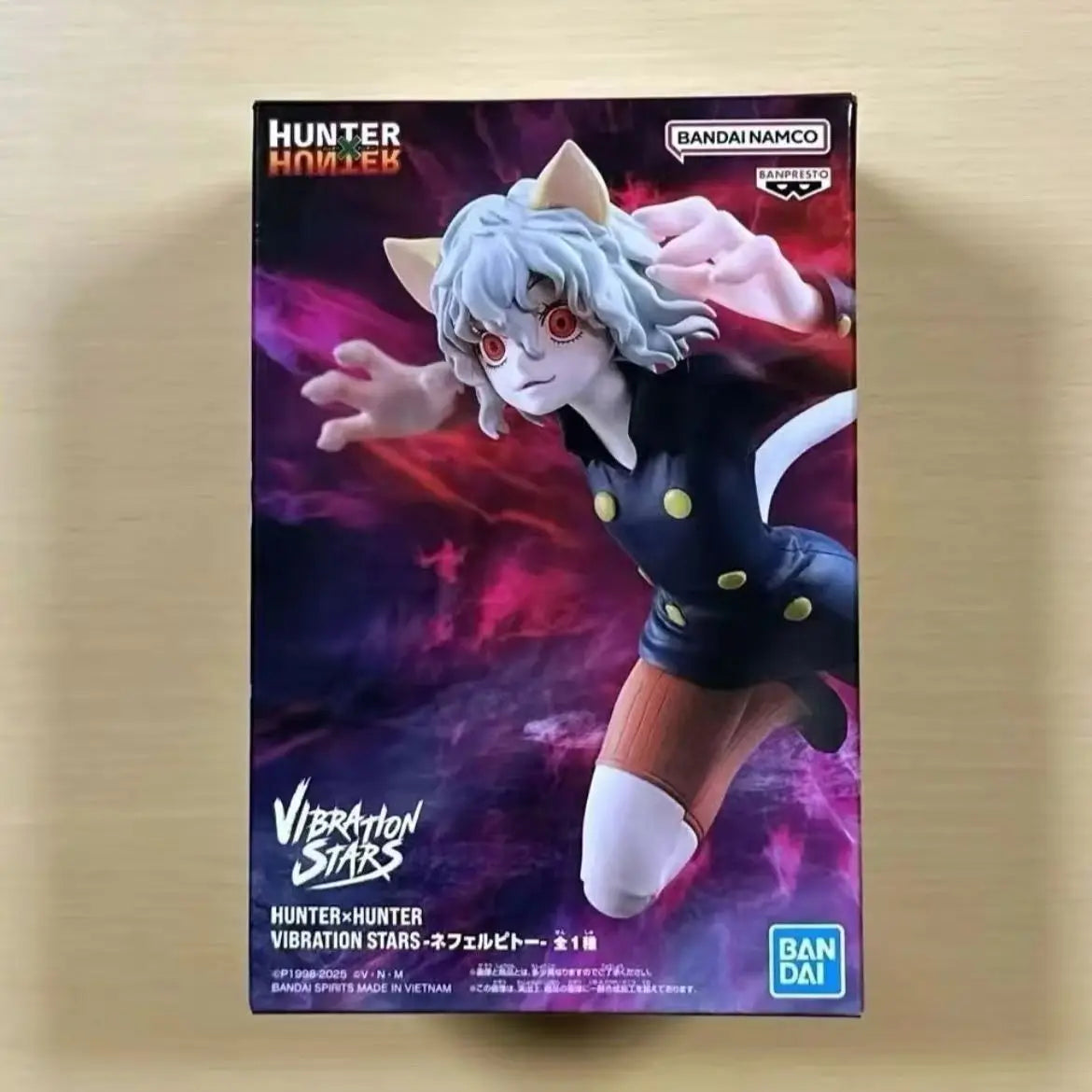 Bandai Namco Banpresto Hunter Hunter Vibration Stars Catwoman Kaito Kite Aizakku Netero Meruem In Stock Figure Model Toy Gift