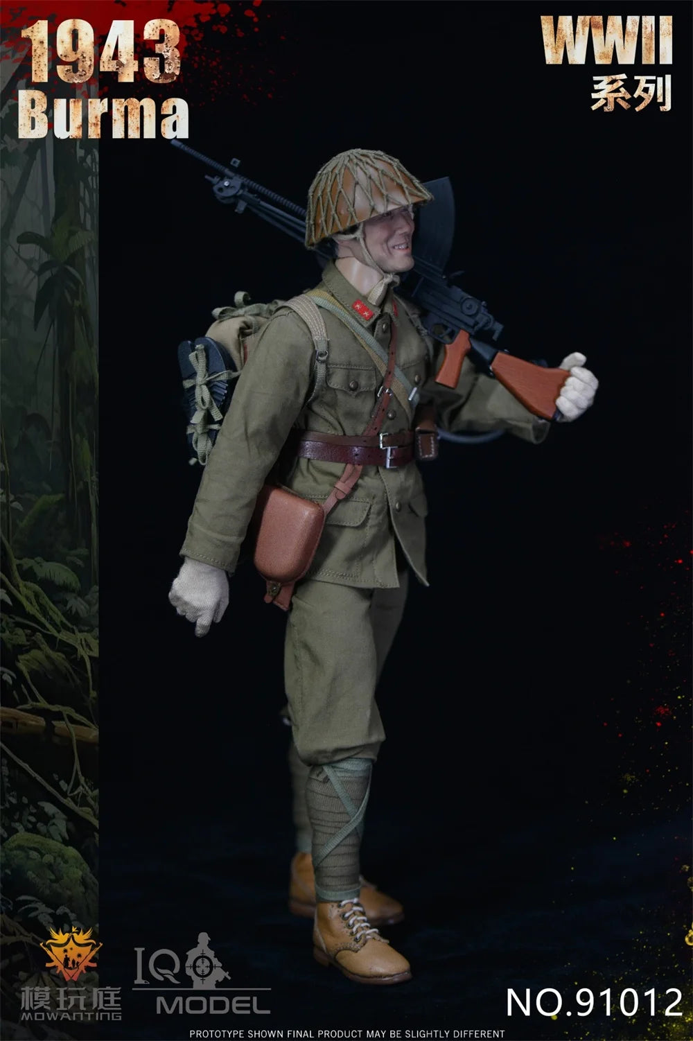 For Sale 1/6th IQO 91012 Asia Orient Soldier Doll 1943 Full Set Moveable Action Figure Gift For Fans Collect 12"