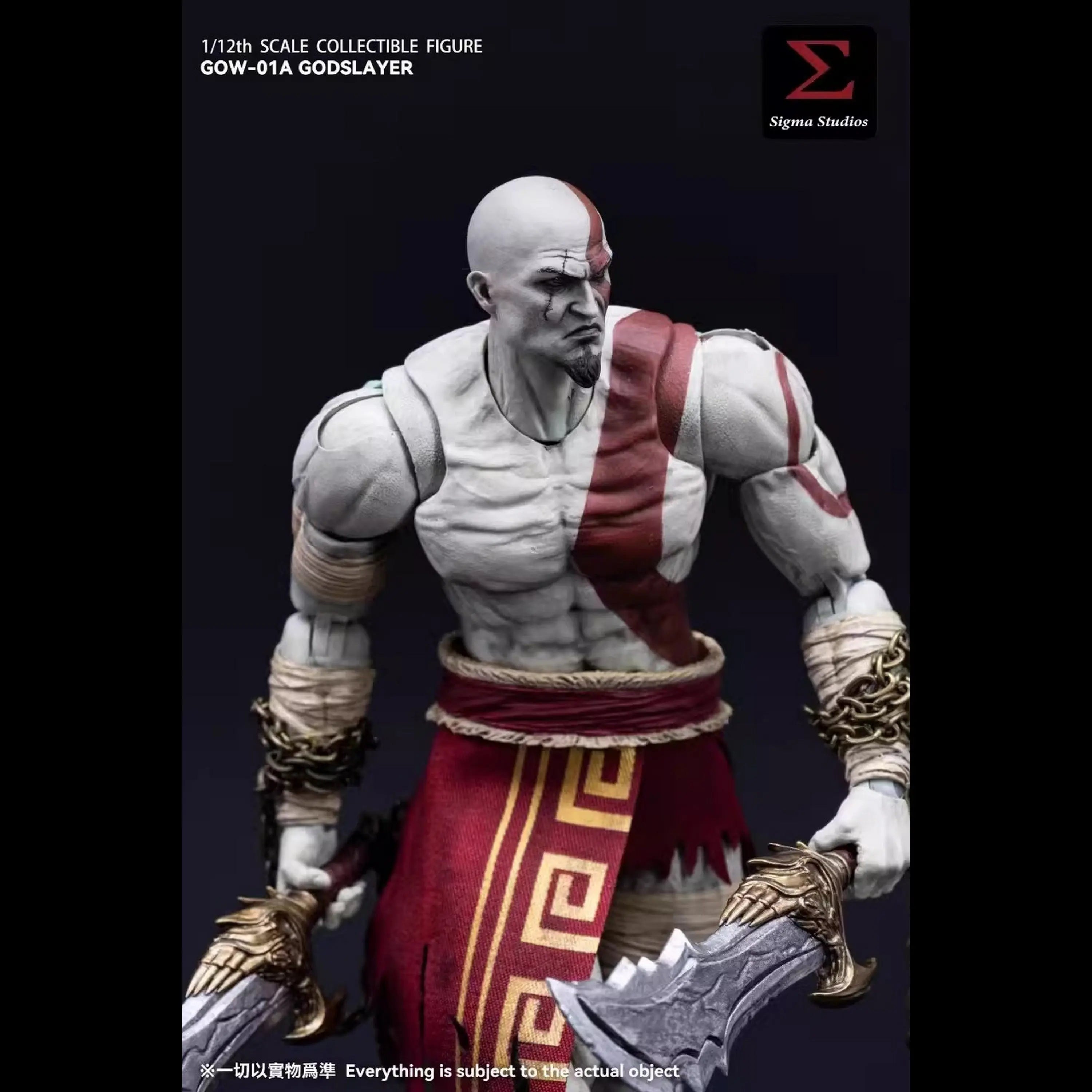 New Genuine Sigma Studios 1/12 Godslayer Godslayer Li Kui Is Moving For Collections In Stock