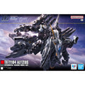 Assembly Bandai Stock Original HG 1/144 Mobile Suit Gundam：Hathaway Anime TX-ff104 ALYZEUS Action Figures Toys Collectible Model