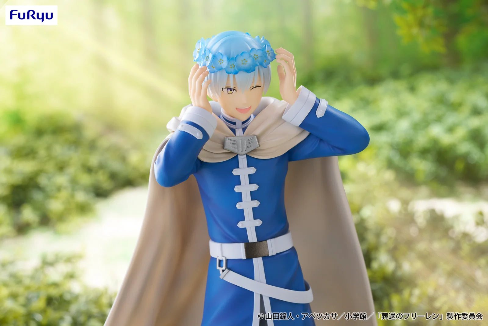 Furyu Frieren: Beyond Journey's End Anime Himmel Anime Figure Action Figurine Model Figuarts Collector Toys Collection