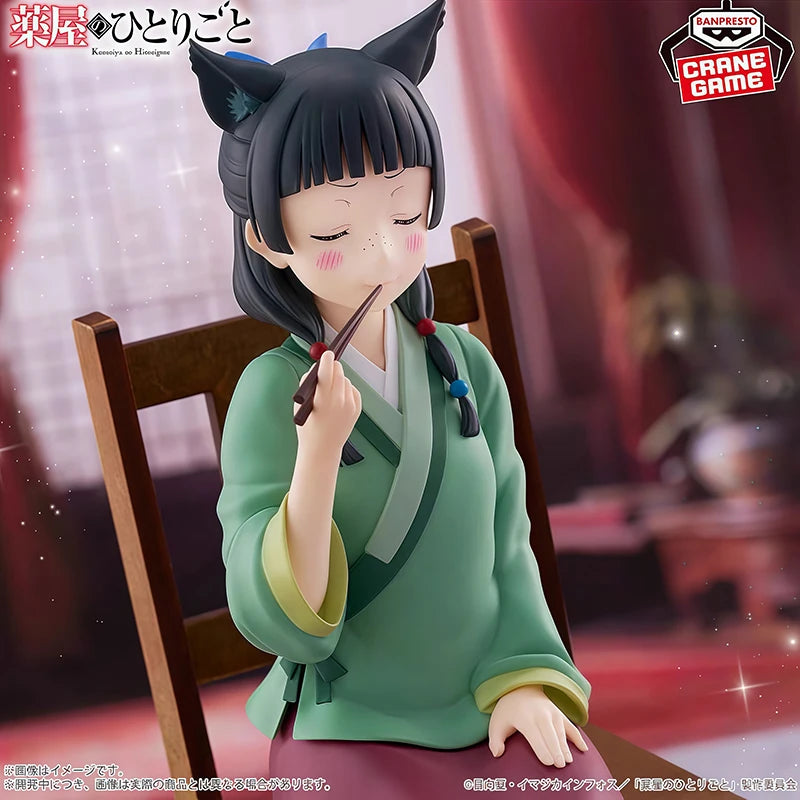 Genuine BANDAI NAMCO BANPRESTO The Apothecary Diaries Maomao PVC Figure in stock Superb craftsmanship New and unopened doll gift