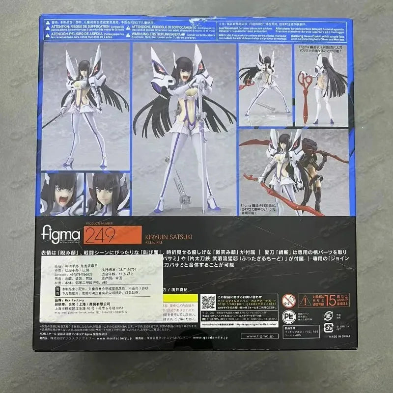 In Stock Original New MF MAX Factory Figma 249 Kill La Kill Kiryuin Satsuki Doll Movable Model Collection Gift