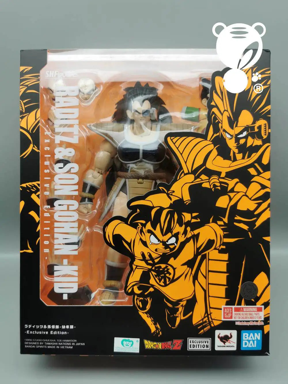 Genuine Bandai SHF Raditz, Son Gohan (Childhood), SDCC Exclusive, Toy Figure, Gift, Collectible, in Stock