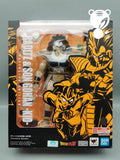 Genuine Bandai SHF Raditz, Son Gohan (Childhood), SDCC Exclusive, Toy Figure, Gift, Collectible, in Stock