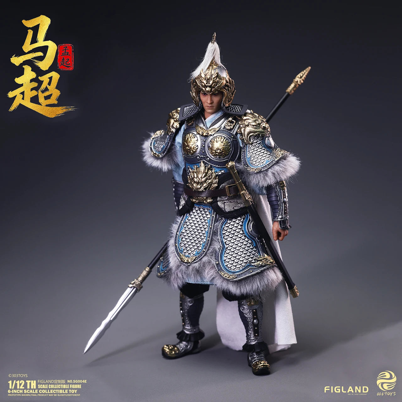 1/12 Scale Ma Chao Brave General 6" Action Figure Full Set Kingdoms Series Collectible PVC Articulated Model Soldier Toy for Men