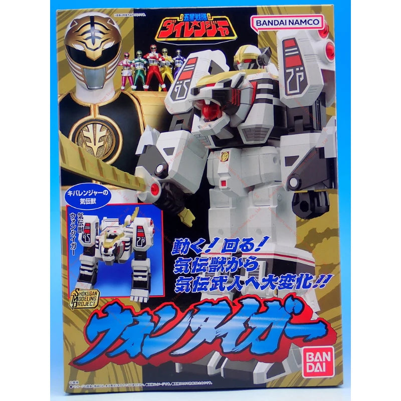 Bandai Hyakujuu Sentai Gaoranger SMP SHOKUGAN MODELING PROJECT White Tiger King Collection Mobile Suit Toys for Boys Gifts