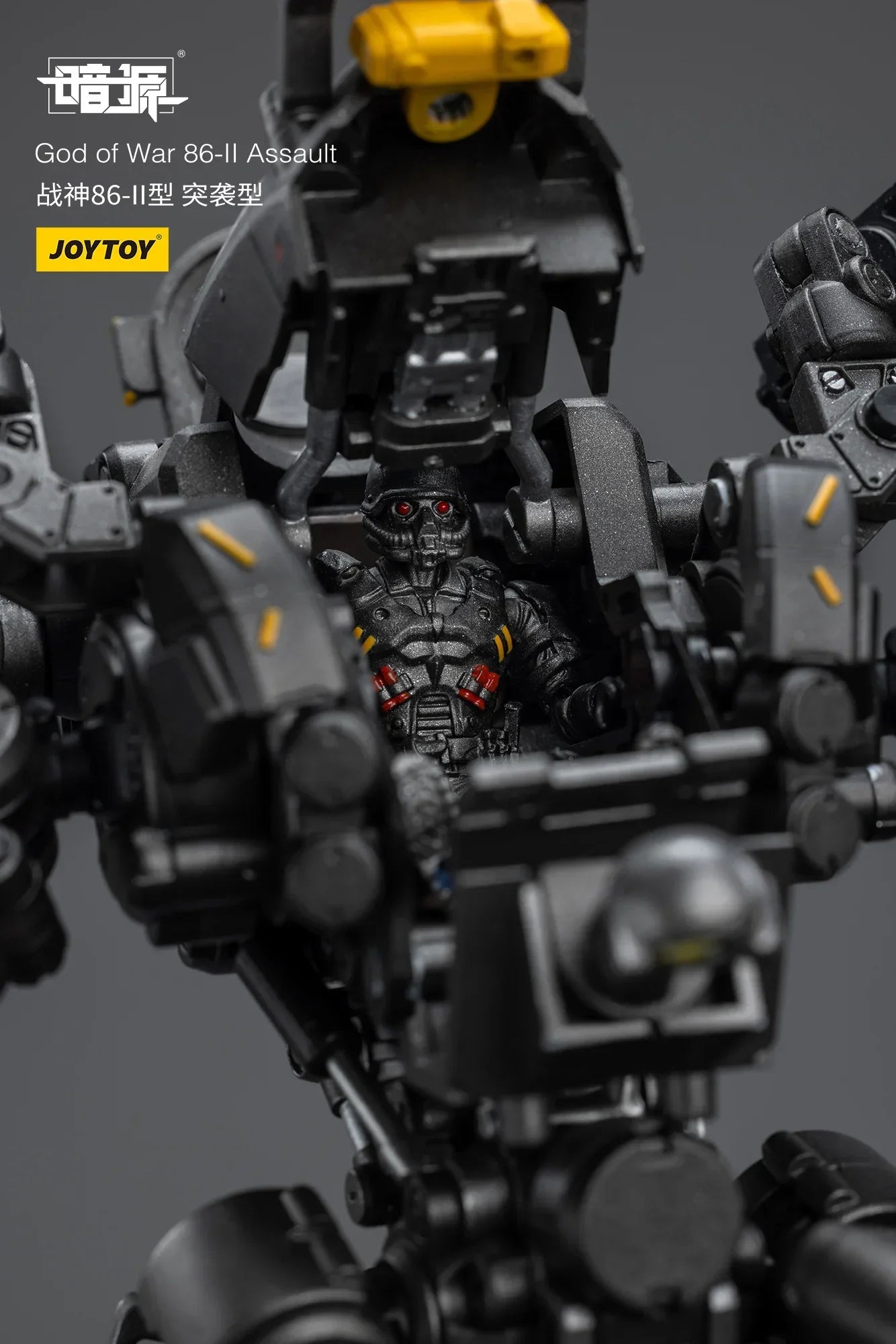 JOYTOY Action Figure 1/25 Mecha Dark Source God of War 86-II Assault Anime Model Toy Gift In Stock