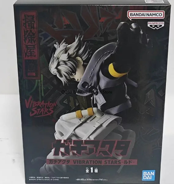 BANDAI Original Gachiakuta VIBRATION STARS Rudo Action Figures Model Hobbies Collectible Desktop Decoration