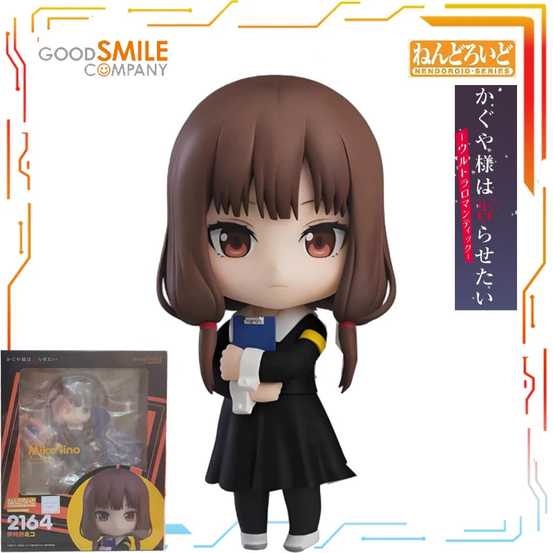 GSC Q-version of The Nendoroid Series of Animated Character Models for Miss Kaguya Season 2, Making It A Holiday Gift for Friend