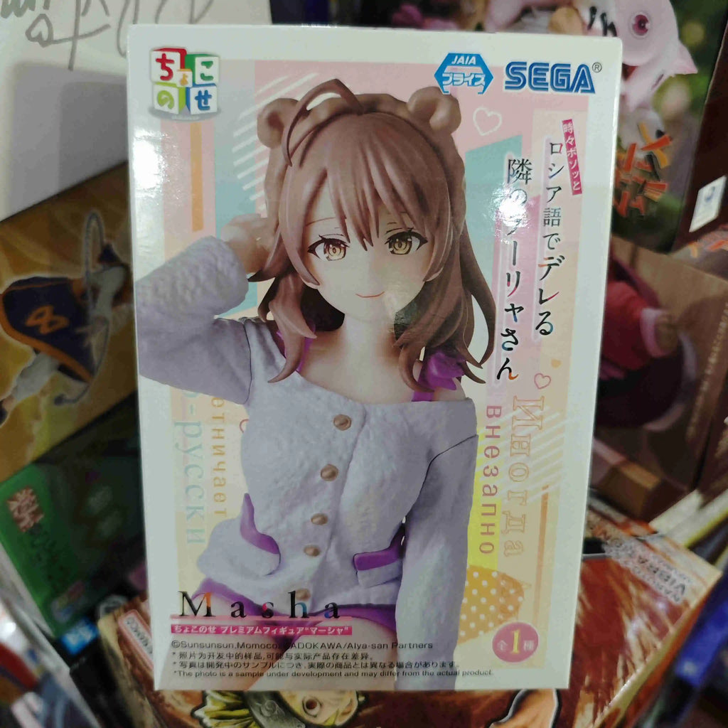 IN Stock Original SEGA PM Alisa Maria Ayano Kimishima Alya Sometimes Hides Her Feelings in Russian Kawaii Anime Figure Model Toy