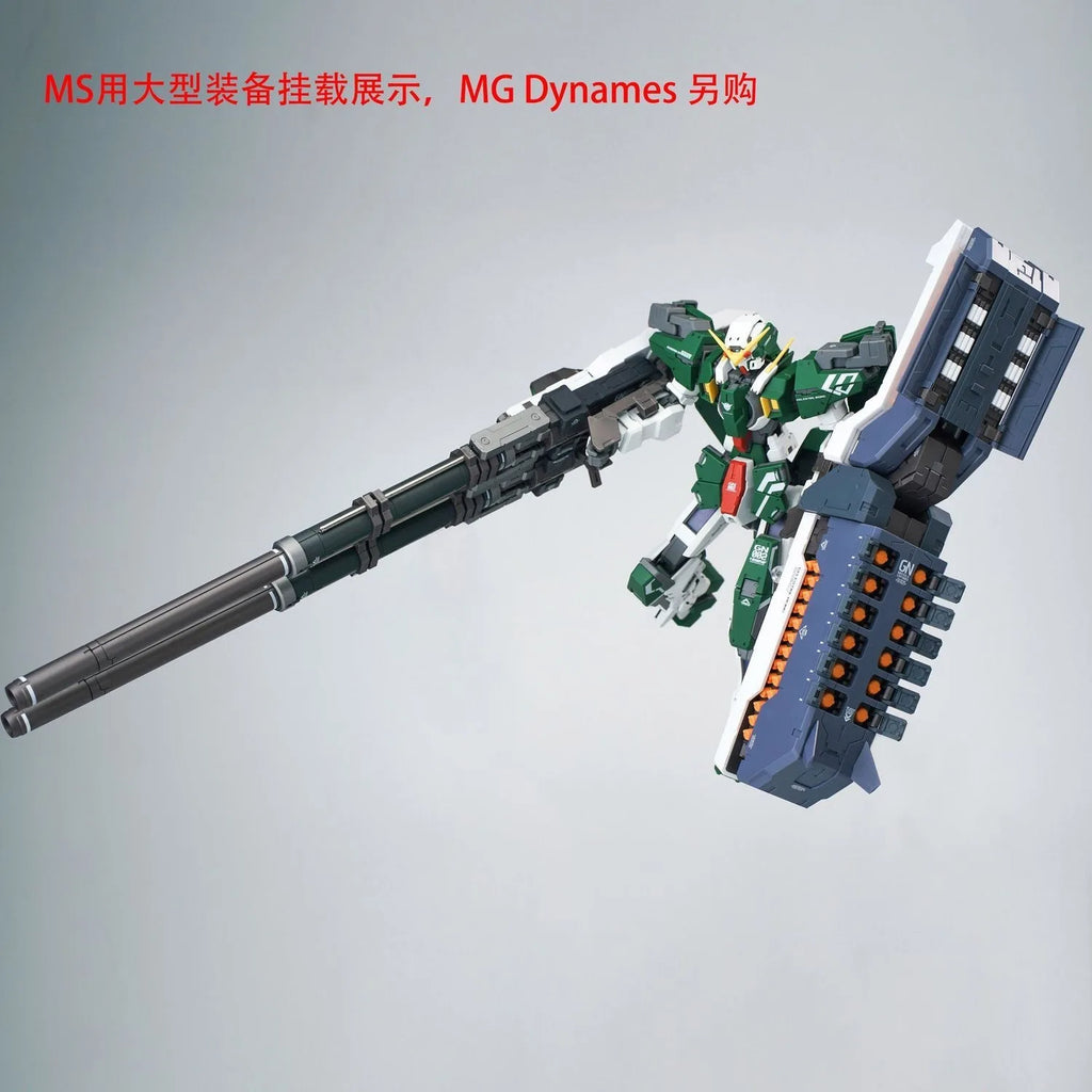 AK Model MB GN ARMS TYPE-D Action Figure GN-006 Cherudim Anime Figures 1/100 Scale Assembly Model Kit Plastic Toys Birthday Gift