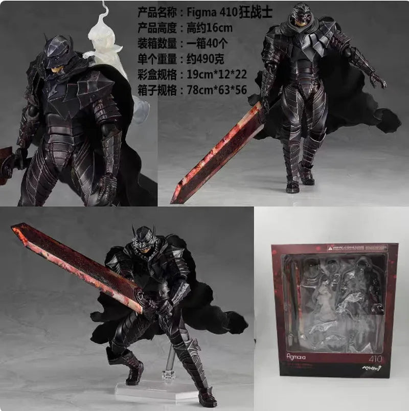 16cm Berserk Guts Schierke 410 Berserker Armor Ver Repaint/Sku Anime Figures Pvc Action Figure Toy Game Collectible Model Doll