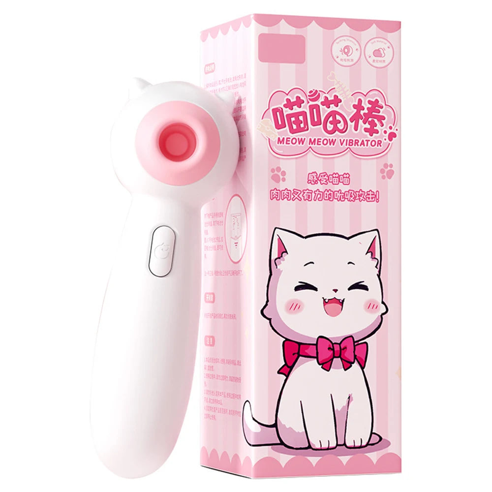Multi Frequency Ultrasonic Vibration Charging Female G-point Vibrator Used for Female Magnetic Honey Bean Stimulation Vibrator