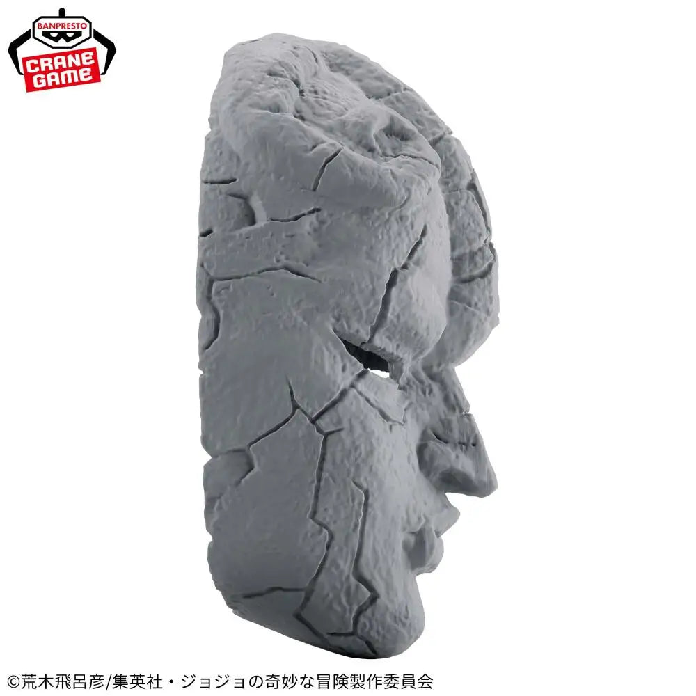 In Stock Genuine BANPRESTO JoJo's Bizarre Adventure Phantom Blood Stone Mask Figure Anime Model Toy