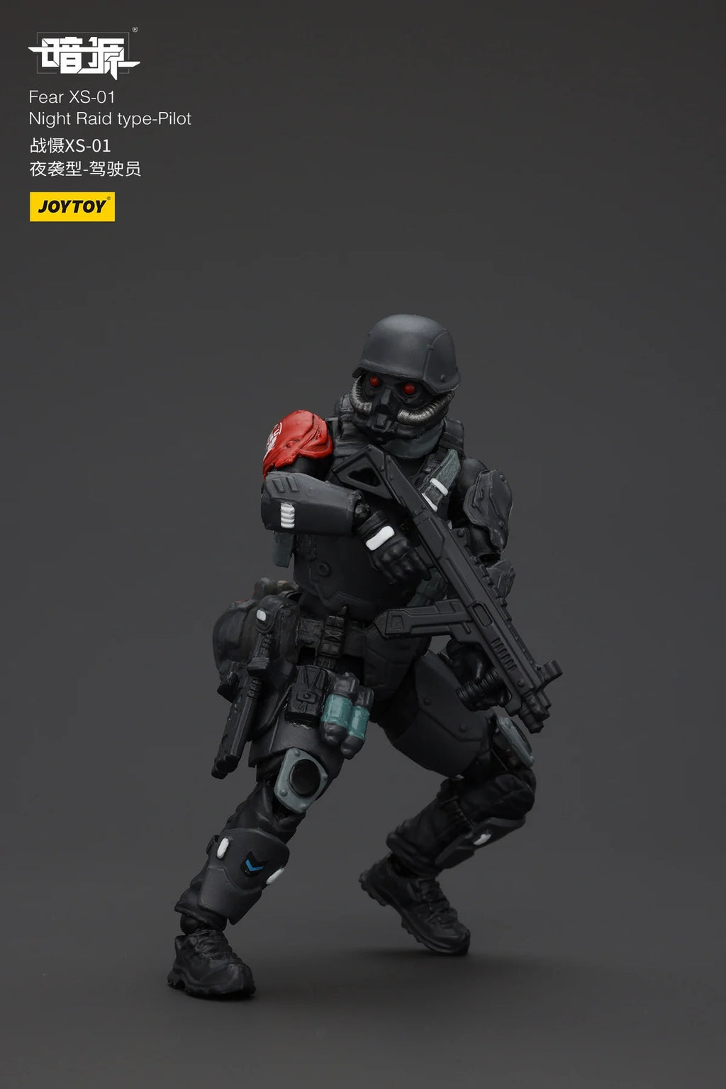 JOYTOY JT01239 JT01246 JT01253 1/25 Scale Pilot Action Figure Fear XS-01 XS-02 XS-03 Night Raid Assault Tactical Type Model Toys