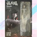 Brand New Zhen Yi Lu Lin Feng Jiao 1/10 18CM Action Figure Movable Collectible Model with Replaceable Faces Hands Accessories