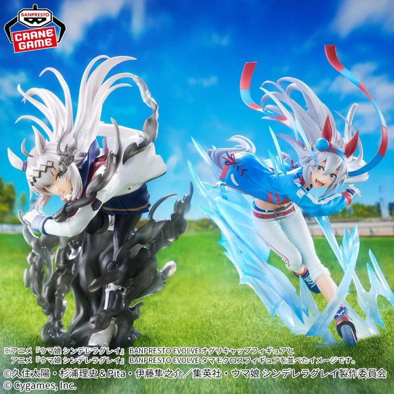 In Stock Original Bandai BANPRESTO EVOLVE Uma Musume Pretty Derby Oguri Cap Tamamo Cross Anime Figure Model Toys Holiday Gifts