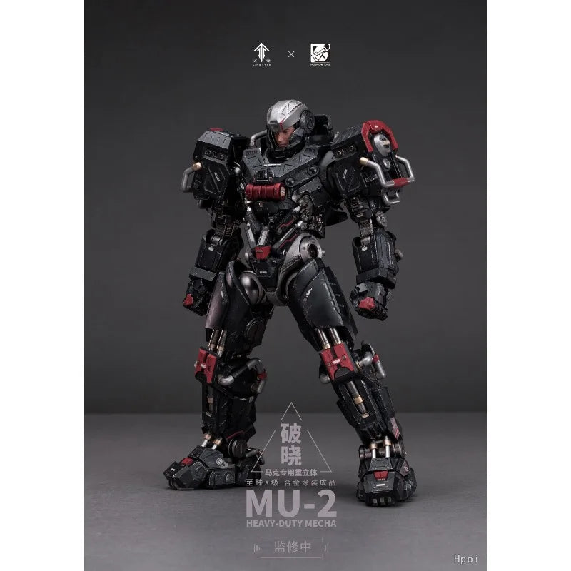 MOSHOWTOYS Original Spirit Cage Reaches X-levelBreaking Dawn, Mark Specific Heavy Three-dimensionalFinished Product Movablemodel