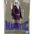 In Stock Original Genuine BANDAI NAMCO BANPRESTO Demon Slayer MAXIMATIC Uzui Tengen Figure model Collector Figurine Toy PVC 21cm