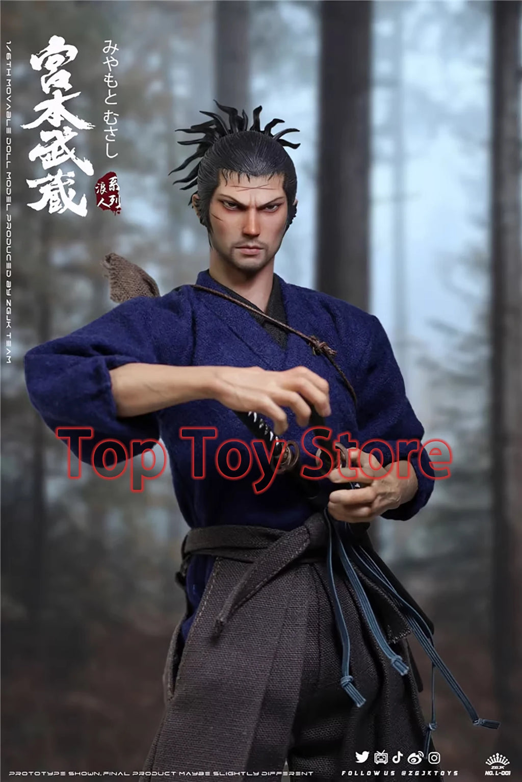 Zgjktoys L-001 1/6 Scale Male Soldier Martial Arts Japanese Samurai Miyamoto Musashi Full Set 12" Action Figure Model
